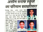 Asim Academy