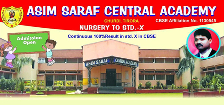 Asim Academy